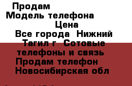 Продам Lenovo VIBE Shot › Модель телефона ­ Lenovo VIBE Shot › Цена ­ 10 000 - Все города, Нижний Тагил г. Сотовые телефоны и связь » Продам телефон   . Новосибирская обл.